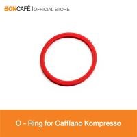 ราคา อะไหล่ Cafflano shower screen o ring สำหรับ Cafflano Kompresso (8688165553)