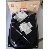 ราคา ถังน้ำมัน w 125i บังลม แท้เบิก (17593817588)