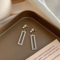 ราคา ต่างหูหนีบเซตประดับไข่มุก ไม่ต้องเจาะหู ต่างหูเด็กมัธยม วัยรุ่นแฟชั่น (20534304274)