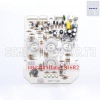 ราคา แผงวงจรพัดลมฮาตาริ S16R2 ของแท้ HATARI (16851298705)