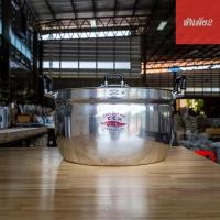 ราคา ร้านสำเพ็ง2 หม้อตราจระเข้ หม้อข้าวตราจระเข้ หม้อสองหูอลูมิเนียม เบอร์ 38 45 (7533049009)