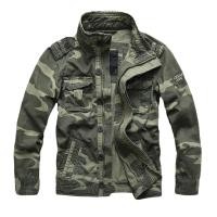 ราคา เสื้อแจ็คเก็ตลายพรางทหารสำหรับผู้ชาย เสื้อแจ๊กเก็ตแขนยาว เสื้อทหาร ลายพราง กันแสงแดด กันลม เสื้อกันหนาว พร้อมส่ง (19152278322)