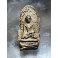 ราคา พระรอดกรุวัดมหาวันพิมพ์ใหญ่ ช่างหลวง เนื้อน้ำตาลสวยครับ (18287553270)