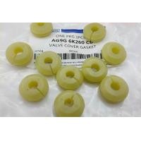 ราคา บู้ชรองเหล็กค้ำฝากระโปรงหน้า Ford Focus 2005 2011 mk2 mk2 5 (12803897503)