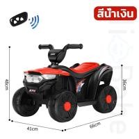 ราคา Hi Babe รถแบตเตอรี่เด็ก รถมอเตอร์ไฟฟ้าเด็ก รถแบตเตอรี่เด็ก รถจิ๊บรุ่นใหม่ รถแบตเตอรี่เด็ก รถไฟฟ้า รถไฟฟ้าของเด็ก Children Electric Off road (20802796261)