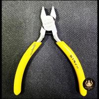 ราคา คีมหนีบตะขอ คีมหนีบห่วงพระ งานคุณภาพหนีบเบามือ KINZO No 909 ปากเรียบ (20832767565)