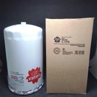 ราคา กรองน้ำมันเครื่อง HINO MEGA 344 AO9C 15607 2190 15613 EV034ยี่ห้อซากุระ (16723891051)