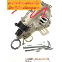 ราคา 2A พลาสติก หัวปั๊มน้ำ ปั้มน้ำ 28 x 9T 1 นิ้ว 28mm x 9T x 1 ปั๊มหอยโข่ง ติดเครื่องตัดหญ้า ขนาด 1 นิ้ว 28 มิล แกน 9 ฟัน ปั้มสูบน้ำ ปั้มหาง ปั้มหอย ปั๊มส (6189314455)