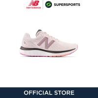ราคา NEW BALANCE Fresh Foam 680v7 รองเท้าวิ่งผู้หญิง (18315281708)