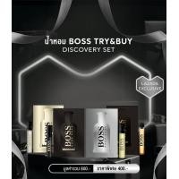 ราคา Try Buy BOSS Fragrances Try Buy Discovery Kit BOSS Bottled EDP for Men 1 2ml BOSS The Scent for Him EDT 1 5ml BOSS Bottled EDT for Men 1 2ml BOSS Bottled EDT for Men 1 2ml BOSS Bottled Parfum for Men 
