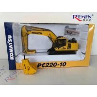 ราคา Komatsu Komatsu PC220 10รถขุดค้อนบด200 8รถวิศวกรรมโลหะผสม210โมเดล1 50 (16075962170)