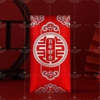 ราคา ซองอั่งเปาซังฮี้ พร้อมส่งซองอั่งเปางานแต่งงาน ซังฮี้ ซวงสี ซองแดง มงคลคู่ 9 17 (17300642696)