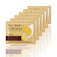 ราคา แผ่นมาส์กใต้ตา มาร์คตาแผ่นทองคำสูตรคอลลาเจนทองคำลดริ้วรอยรอยตีนกาลดถุงใต้ตา มาส์กใต้ตา ลดใต้ตาดำคล้ำ ริ้วรอย Eye Mask (20557345869)