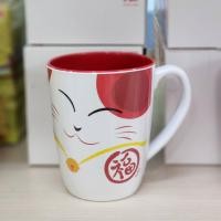 ราคา แก้วน้ำซุปเปอร์แวร์ 3นิ้ว ลายเเมวเเดง (15493029332)