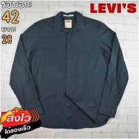 ราคา Levis แท้ อก 42 เสื้อเชิ้ตผู้ชาย ลีวายส์ สีดำ เสื้อแขนยาว เนื้อผ้าดี (20631804074)