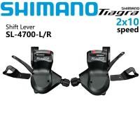 ราคา Shimano Tiagra ระดับเรียบ4700 SL จักรยานเสือหมอบ2X10อุปกรณ์เปลี่ยนเกียร์ของแท้ (4205946988)