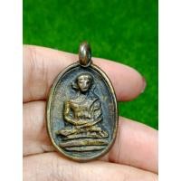 ราคา หลวงพ่อไปล่ พระเครื่อง (20757264143)