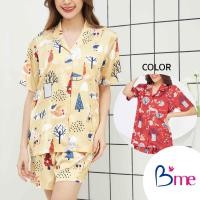 ราคา Bme ชุดนอนเสื้อแขนสั้นพร้อมกางเกงขาสั้น คอฮาวาย รุ่น ME8804 มี 3 สีแดง สีเขียว สีเหลือง (20697967587)