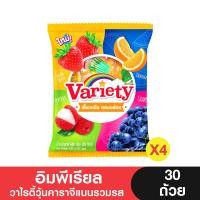 ราคา Imperial อิมพีเรียลเยลลี่Cuppu วาไรตี้วุ้นคาราจีแนนรวมรส 30ถ้วย แพ็ค 4 ถุง หมดอายุ 2 4 2024 (16002576911)