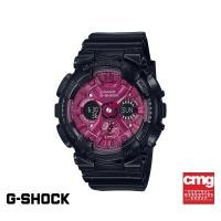 ราคา CASIO นาฬิกาข้อมือผู้หญิง G SHOCK YOUTH รุ่น GMA S120RB 1ADR วัสดุเรซิ่น สีดำ (20748475425)
