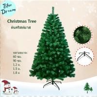 ราคา พร้อมส่ง ต้นคริสต์มาส ตกแต่งคริสต์มาส DIY ต้นคริสต์มาสหลายขนาด Christmas Tree (20698110772)