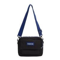 ราคา กระเป๋า กระเป๋าผ้า ใบเล็ก สไตล์เกาหลี กระเป๋าสะพายข้าง กระเป๋าแฟชั่น กระเป๋าสะพายไหล่ สะพายข้าง ใช้ได้ทั้ง ผู้ชาย ผู้หญิง (20626859868)