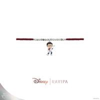 ราคา Disney 100 Miguel Bracelet (20795301190)