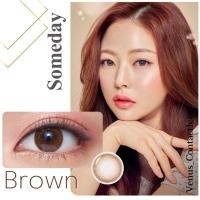 ราคา คอนแทคเลนส์ Someday Mini Someday Gray Brown Choco Gaezz Secret มีค่าสายตาถึง 700 เลนส์ขนาดมินิ (13119804960)