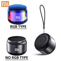 ราคา อ่านออกเสียง Gratis Ongkir ลำโพงบลูทูธขนาดเล็ก S16 Xiaomi 1200MAh สำหรับเครื่องเสียงกลางแจ้ง5 0กลางแจ้งแบบพกพาไร้สายลำโพงเครื่องเล่นเสียงเพลงสแตนด์บายได้นาน (20669082000)