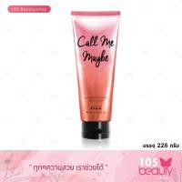 Malissa Kiss Whitening Perfume Body Lotion 226g