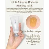 ราคา Sulwhasoo White Ginseng Radiance Refining Mask 35ml มาส์กหน้าโซลวาซูกระจ่างใส (20420202028)