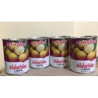 ราคา ลำใยในน้ำเชื่อม มายฟู๊ดส์ (20575700081)