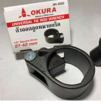 ราคา OKURA ตัวถอดลูกหมากเเร็ค ขนาด 27 42 mm รุ่น OK 1030 และ 33 42 mm รุ่น OK 1029 ตัวถอดลูกหมากแร็คใหญ่ 1 2 4 หุน ตัวถอดลูกหมาก (19611544878)