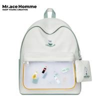 ราคา กระเป๋าเป้สะพายหลัง Mr ace Homme EP Series กระเป๋านักเรียนความจุขนาดใหญ่สำหรับผู้หญิงกระเป๋าโรงเรียนมัธยมกระเป๋านักเรียนแล็ปท็อป (20674939923)