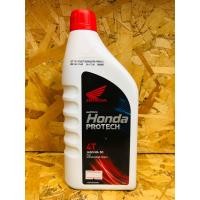 ราคา น้ำมันเครื่อง Honda 4T ฝาแดง น้ำเงิน เทา 0 7L 0 8 (20586202488)