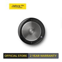 ราคา Jabra Speak 750 MS ลำโพงประชุมไร้สาย USB Bluetooth Conference Speaker ลำโพงประชุมทางไกล ลำโพงประชุมพร้อมไมค์ (4340514584)