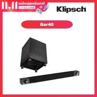 ราคา KLIPSCH BAR 40 SOUND BAR ลำโพงซาวด์บาร์ ซัฟวูฟเฟอร์ไร้สาย (4558740602)