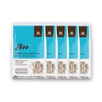 ราคา ลิน น้ำตาลทรายขาวบริสุทธิ์ 1 กก x 5 ถุง Lin Refined Sugar 1 kg x 5 bags (16575775607)