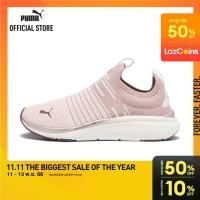 ราคา PUMA RUNNING รองเท้าวิ่งแบบ Slip On Softride Pro Echo สีชมพู FTW 37869102 (20581535485)