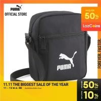 ราคา PUMA PRIME SELECT กระเป๋า Classics Archive Portable Bag สีดำ ACC 07998201 (20813522889)