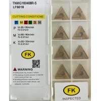 ราคา เม็ดมีด Inserts T16 เม็ดสองหน้า มุม 04 08 TNMG160404R S TNMG160404L S TNMG160408R S TNMG160408L S (20025085899)