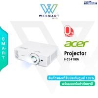 Acer Wireless DLP Projector 4000 ANSI Lumens โปรเจคเตอร์ รุ่น H6541BDi