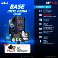 ราคา iHAVECPU BSG14OCT 21 INTEL I7 14700KF 3 4GHz 20C 28T Z690 ไม่มีการ์ดจอ 16GB DDR4 3200MHz M 2 500GB 750W 80 GOLD CS360 (20661607683)