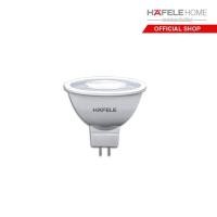 ราคา HAFELE หลอดไฟแอลอีดี MR16 รุ่น GU5 3 (20123590408)