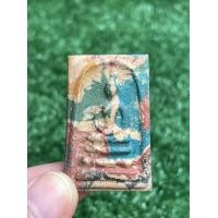 ราคา สมเด็จสายรุ้ง พิมพ์ประทาน หลังสมเด็จรัชกาลที่ 5 สมเด็จวัดระฆัง สมเด็จเนื้อผงเบญจรงค์ (18304944853)