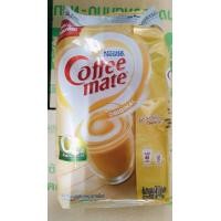 ราคา คอฟฟี่เมต 450 กรัม (20213802233)