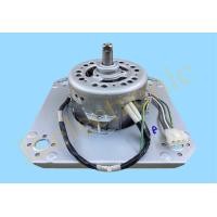 ราคา มอเตอร์ปั่นแห้ง HiTachi รุ่น PS 140 14 Kg 500 W 134 ลิตร (8384171225)