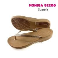 ราคา รองเท้า Monobo รุ่น Moniga92206 ของแท้ 100 (14565218154)