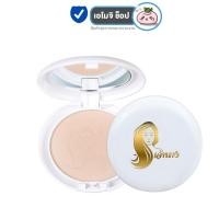 ราคา Chaonang แป้งเจ้านาง Perfect Bright UV 2 Way Powder Foundation แป้งพัฟเจ้านาง แป้งพัฟผสมรองพื้น SPF20 PA (12183908521)