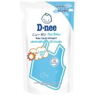 ราคา D nee ดีนี่ น้ำยาซักผ้าเด็ก นิวบอร์น ชนิดเติม 550 600 ml อ่อนโยน ไม่ระคายเคืองผิว (19952676509)